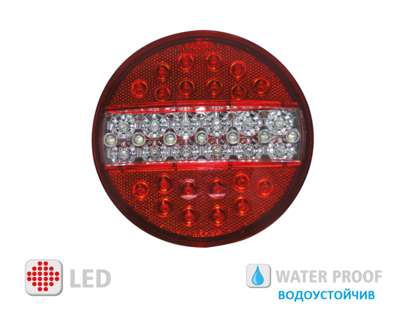 Diode rear lamp for trailer , Code:YP-108