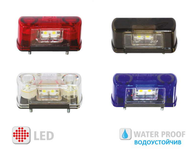 Number plateau LED , Code:YP-110