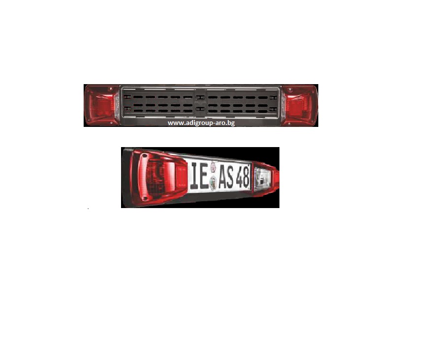 LICENCE PLATE FRAME WITH LAMP , Code:201001