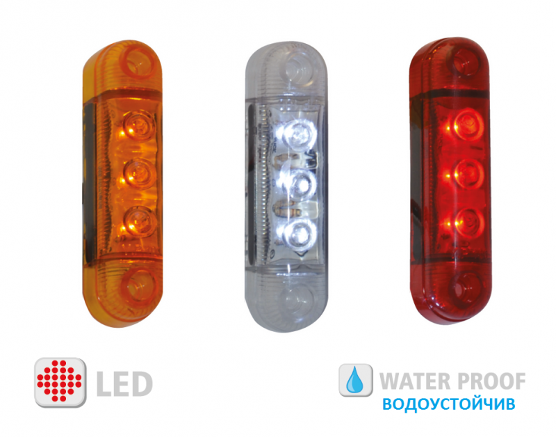 Side marker lamp 3 LED , Code:YP-100