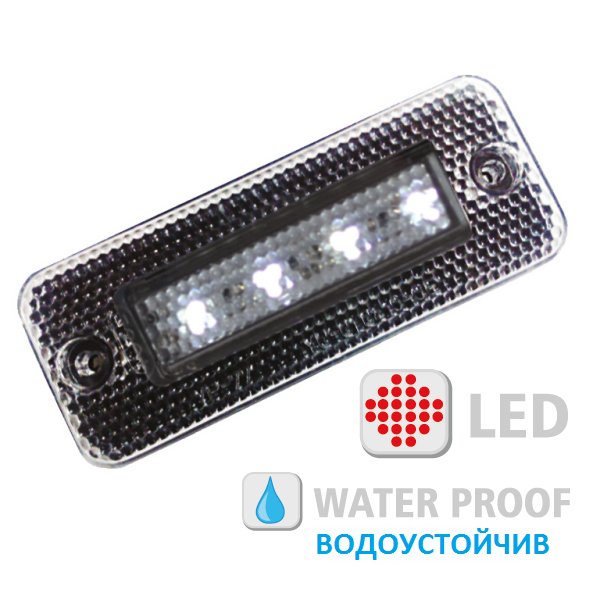 Side marker lamp LED , Code:YP-77