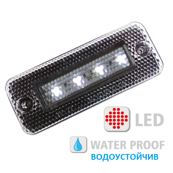 Габарит LED , Код: YP-77